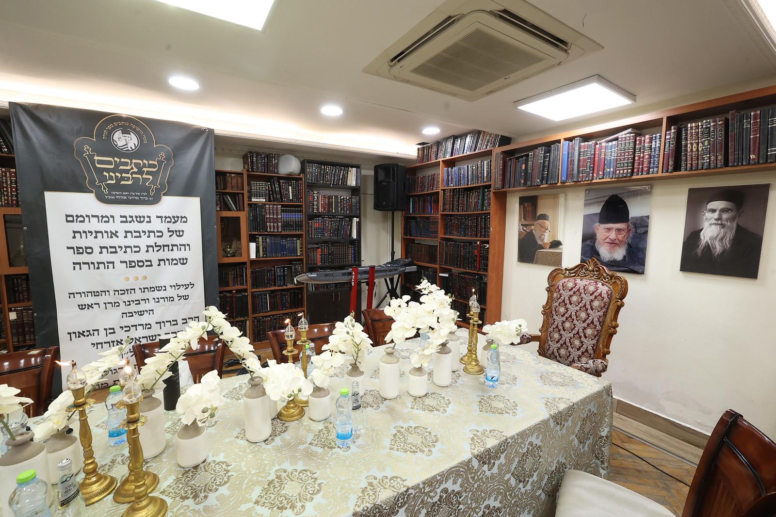 WhatsApp Image 2025-11-03 at 09.17.54 (6).jpeg