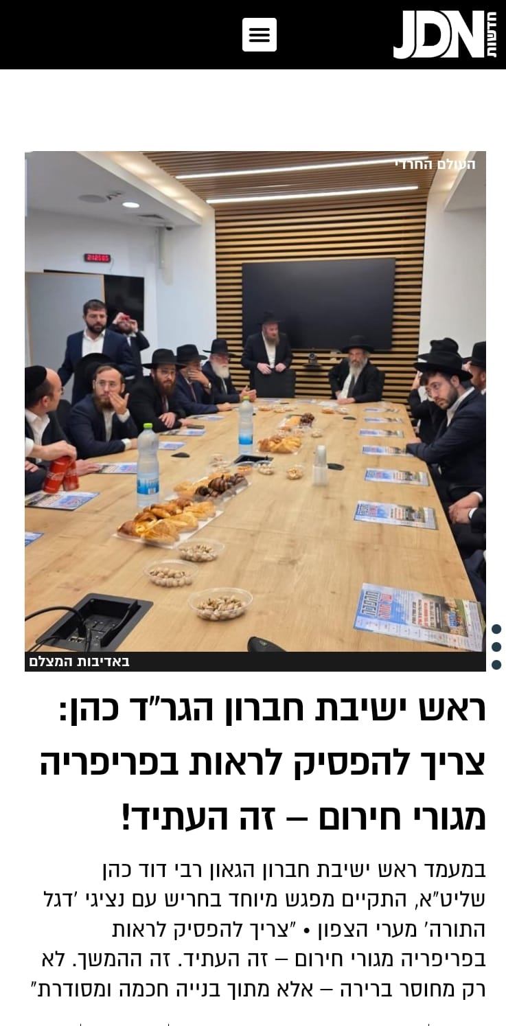 WhatsApp Image 2025-11-05 at 20.38.48.jpeg