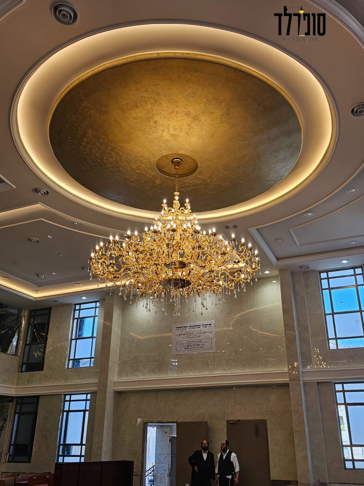 WhatsApp Image 2025-11-23 at 13.20.40.jpeg