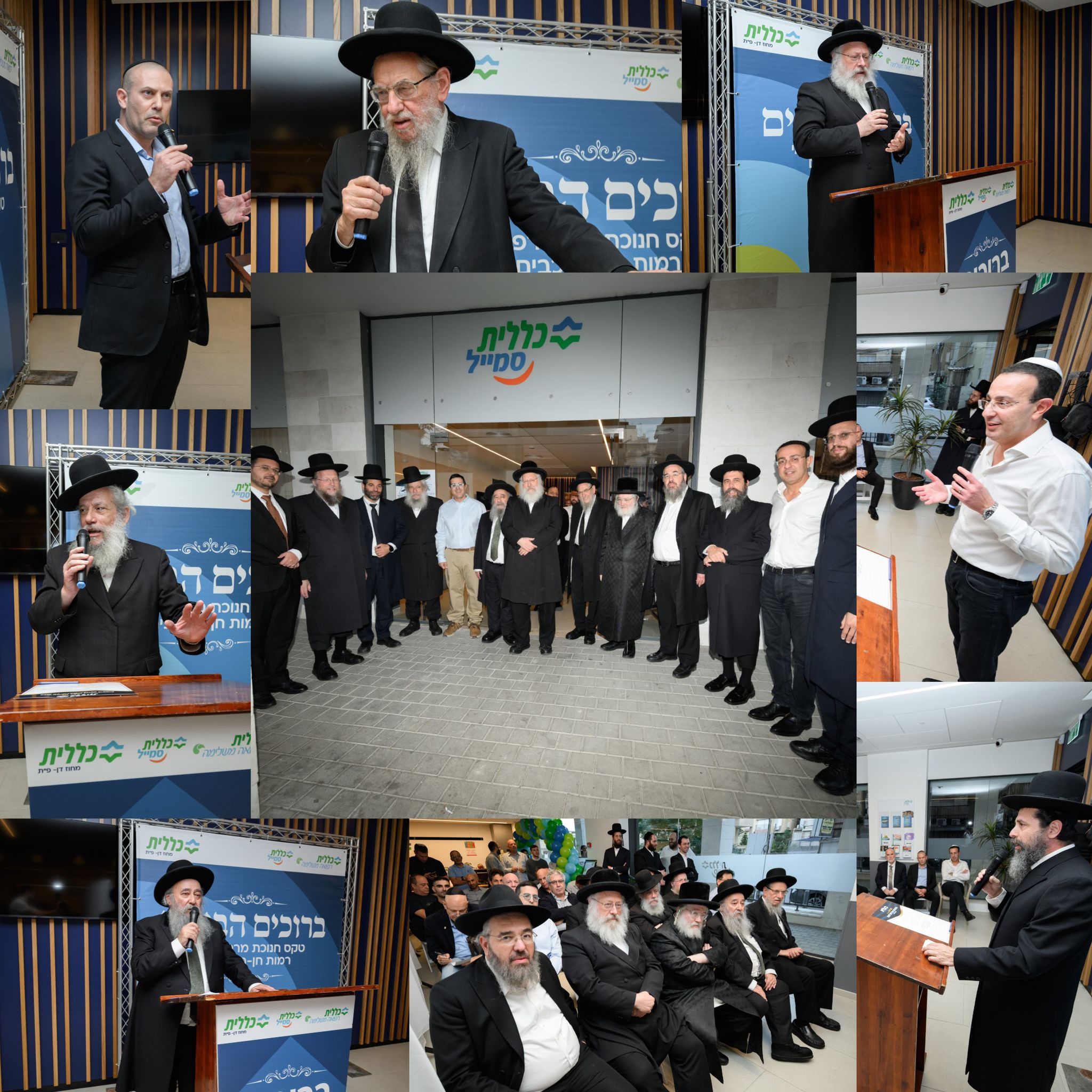 WhatsApp Image 2025-12-01 at 15.18.44 (1).jpeg