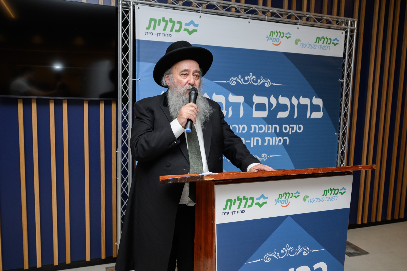 WhatsApp Image 2025-12-01 at 15.18.44.jpeg