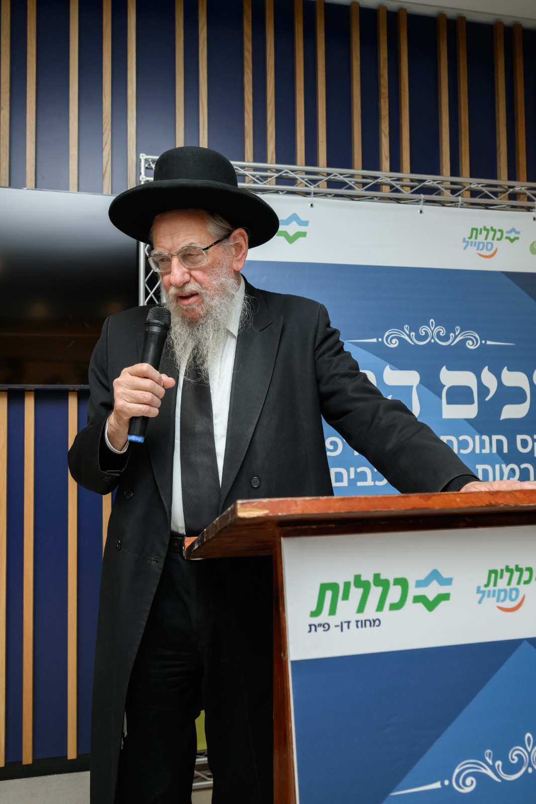 WhatsApp Image 2025-12-01 at 15.18.45 (1).jpeg