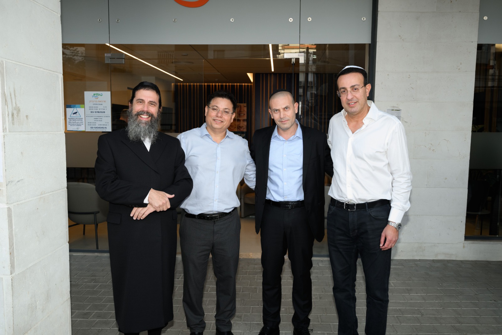 WhatsApp Image 2025-12-01 at 15.18.46 (1).jpeg