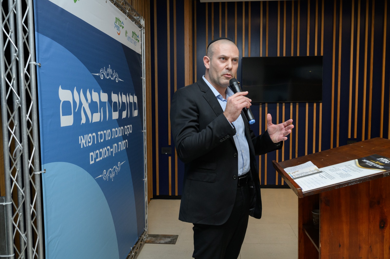 WhatsApp Image 2025-12-01 at 15.18.46.jpeg