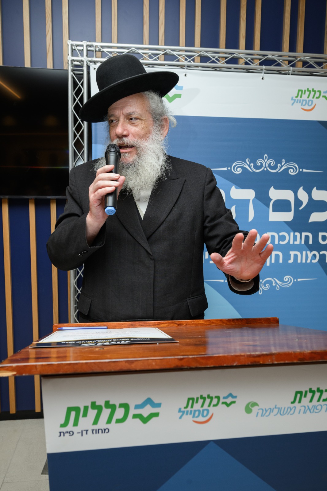 WhatsApp Image 2025-12-01 at 15.18.48.jpeg