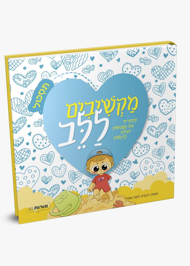 WhatsApp Image 2025-12-02 at 15.03.12.jpeg