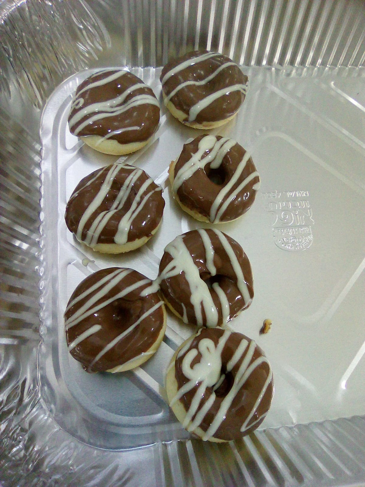 WhatsApp Image 2025-12-06 at 20.49.02 (1).jpeg