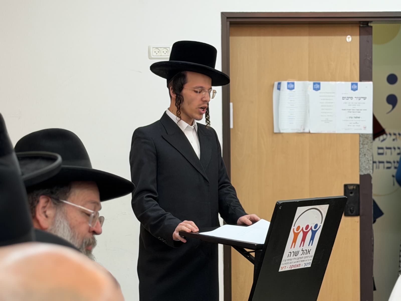 WhatsApp Image 2025-12-08 at 09.55.43.jpeg