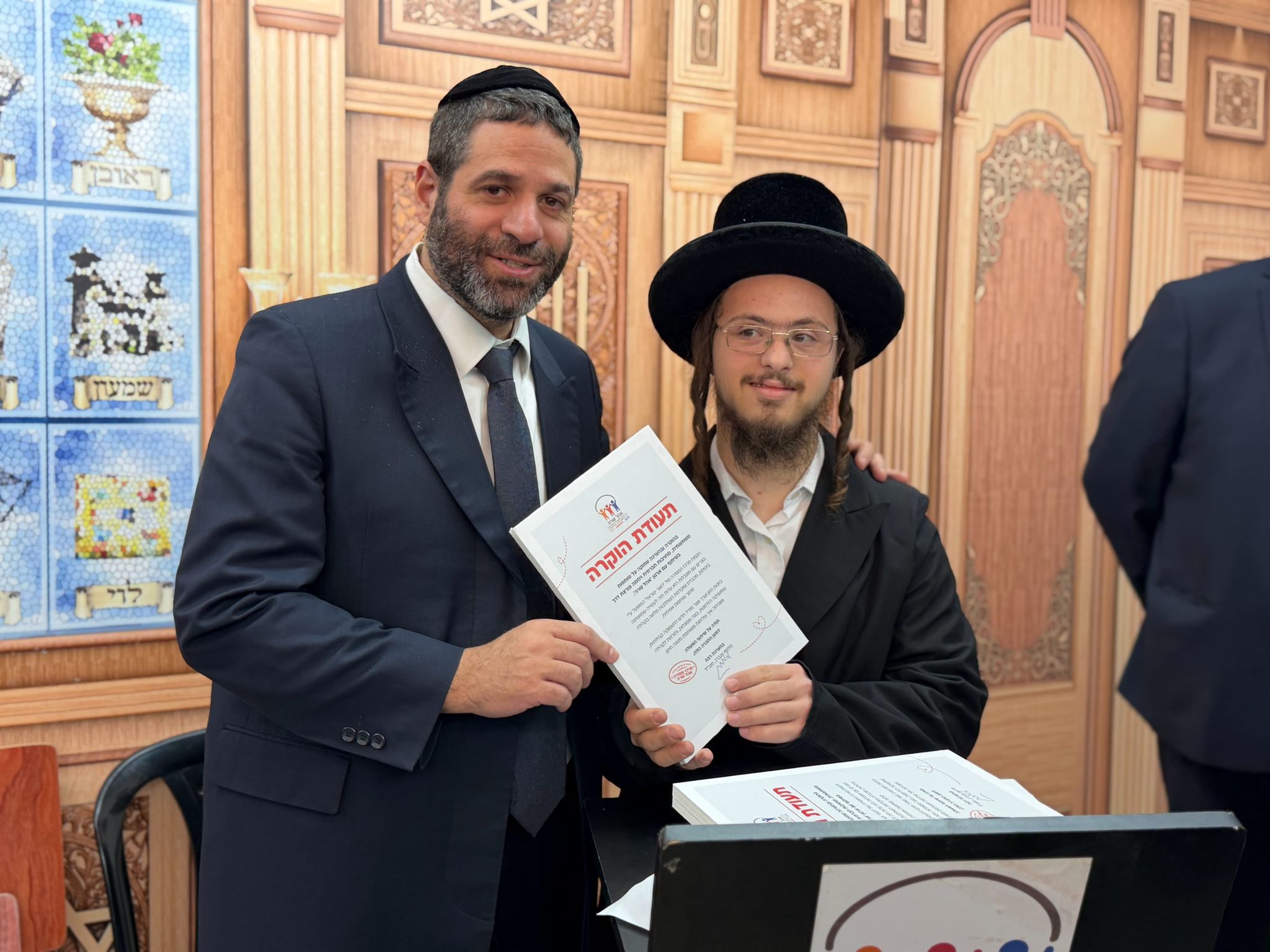 WhatsApp Image 2025-12-08 at 09.55.44.jpeg