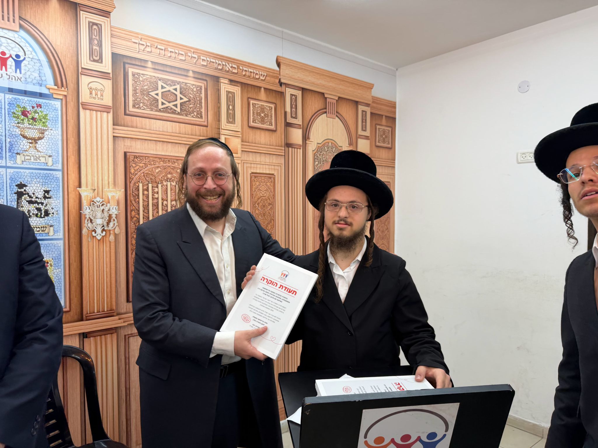 WhatsApp Image 2025-12-08 at 09.55.46 (1).jpeg