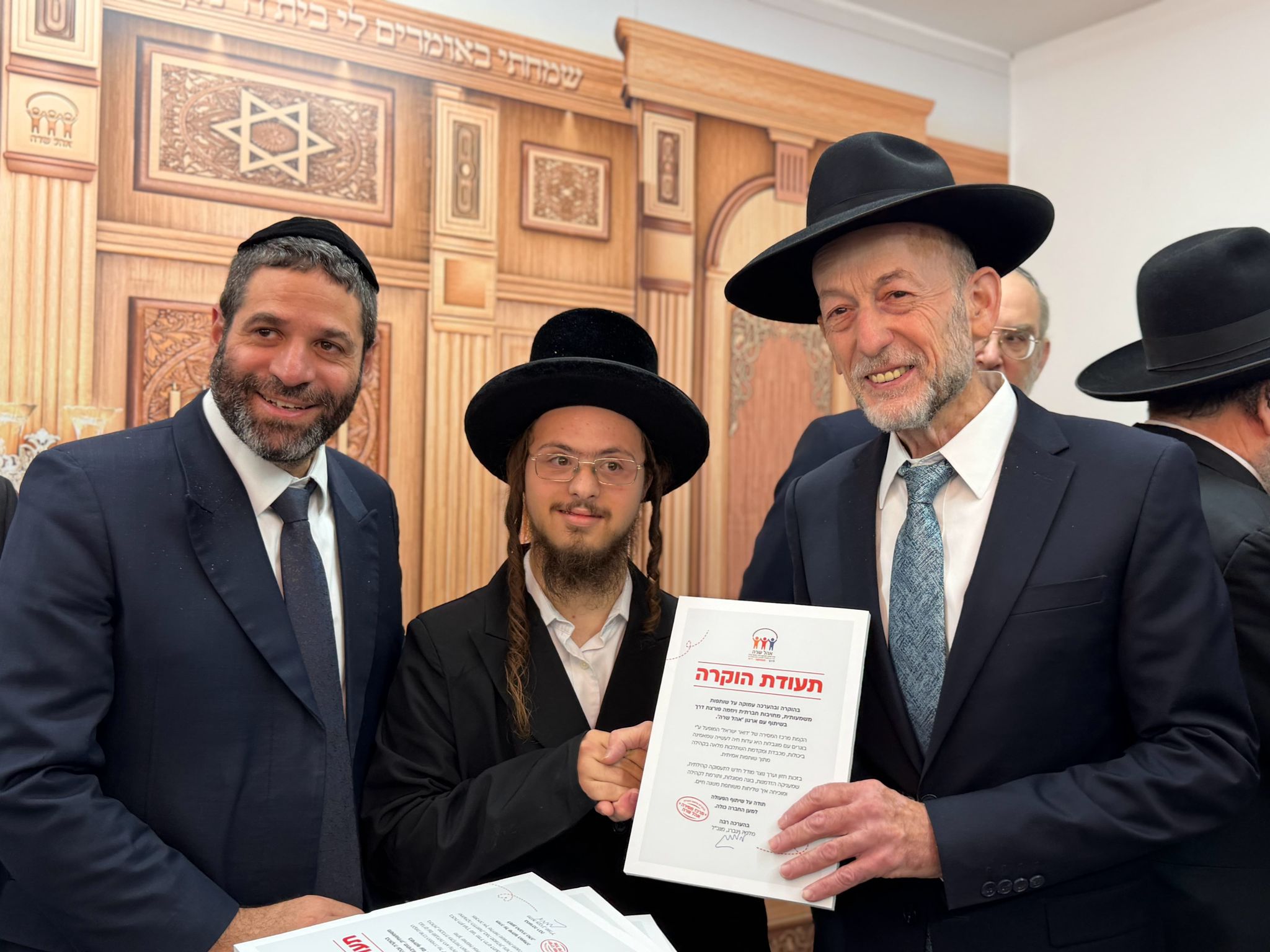 WhatsApp Image 2025-12-08 at 09.55.46 (2).jpeg