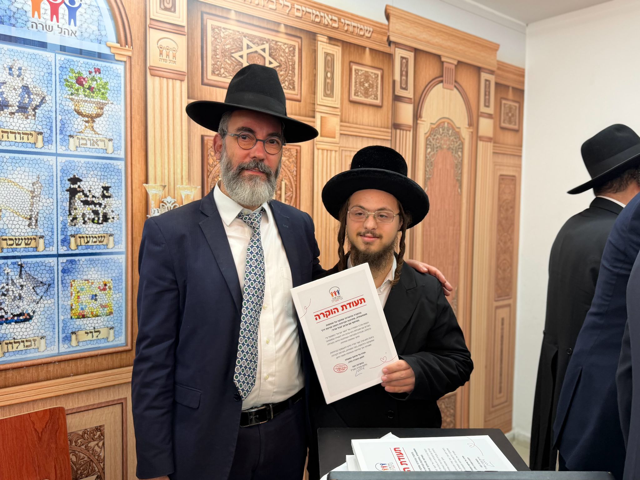 WhatsApp Image 2025-12-08 at 09.55.46.jpeg