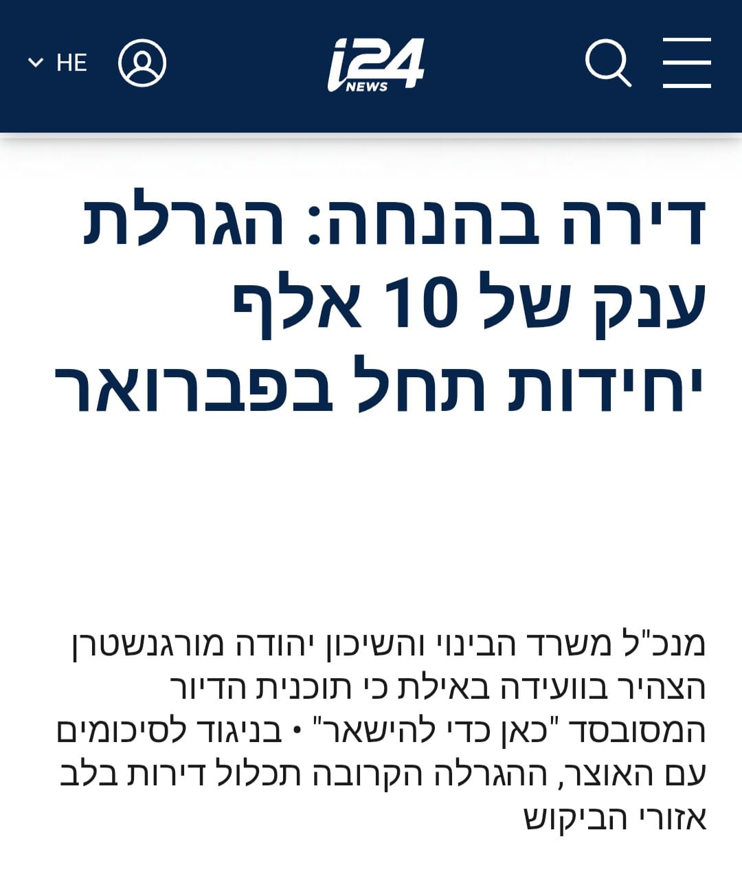 WhatsApp Image 2025-12-11 at 20.57.05.jpeg