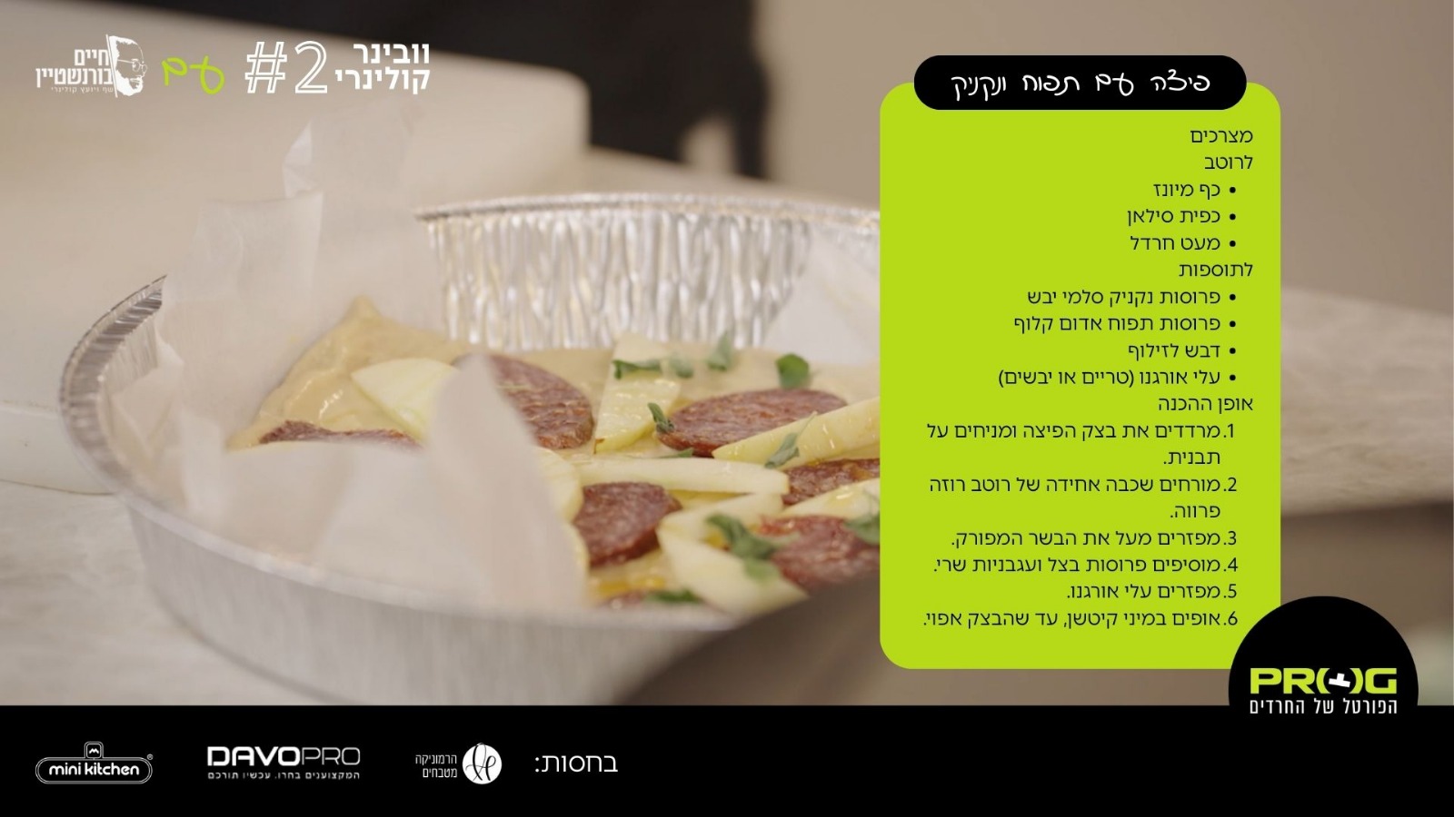 WhatsApp Image 2025-12-16 at 13.25.34.jpeg