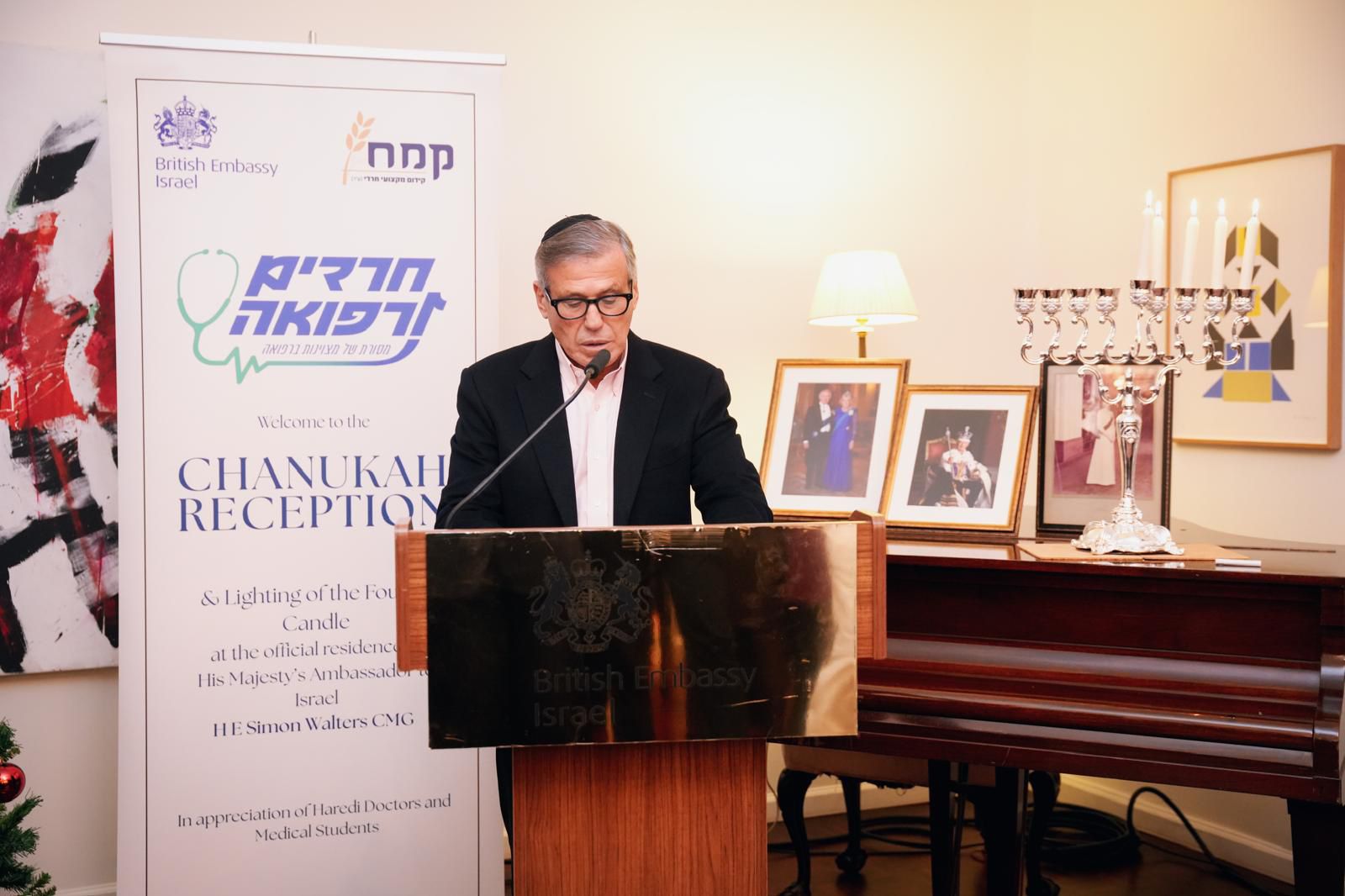 WhatsApp Image 2025-12-18 at 15.42.21 (1).jpeg