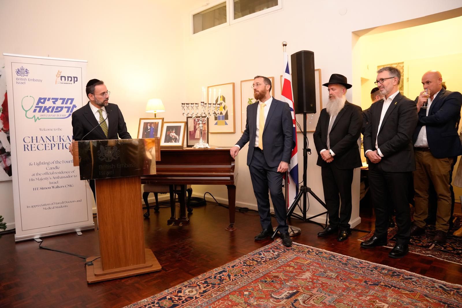 WhatsApp Image 2025-12-18 at 15.42.23.jpeg