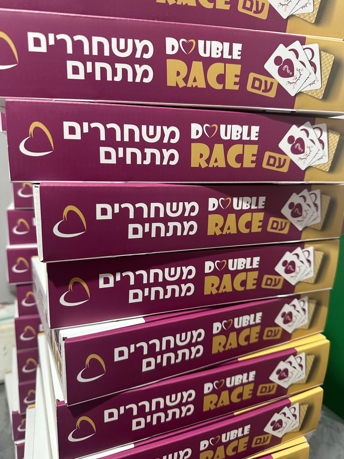 WhatsApp Image 2025-12-21 at 09.47.06.jpeg