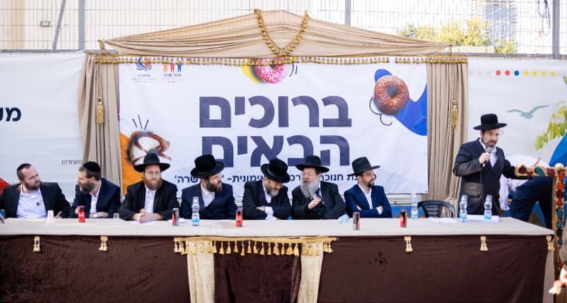 WhatsApp Image 2025-12-24 at 13.58.20.jpeg