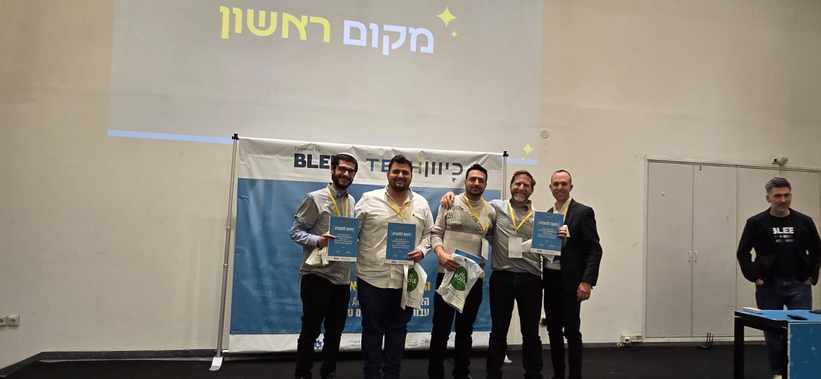 WhatsApp Image 2026-01-01 at 14.44.50 (1).jpeg