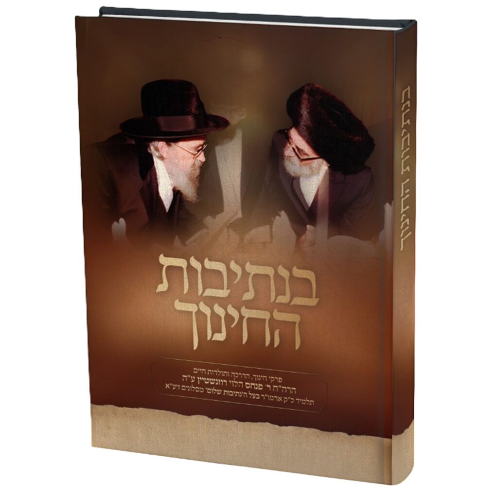 WhatsApp Image 2026-01-01 at 19.56.38.jpeg