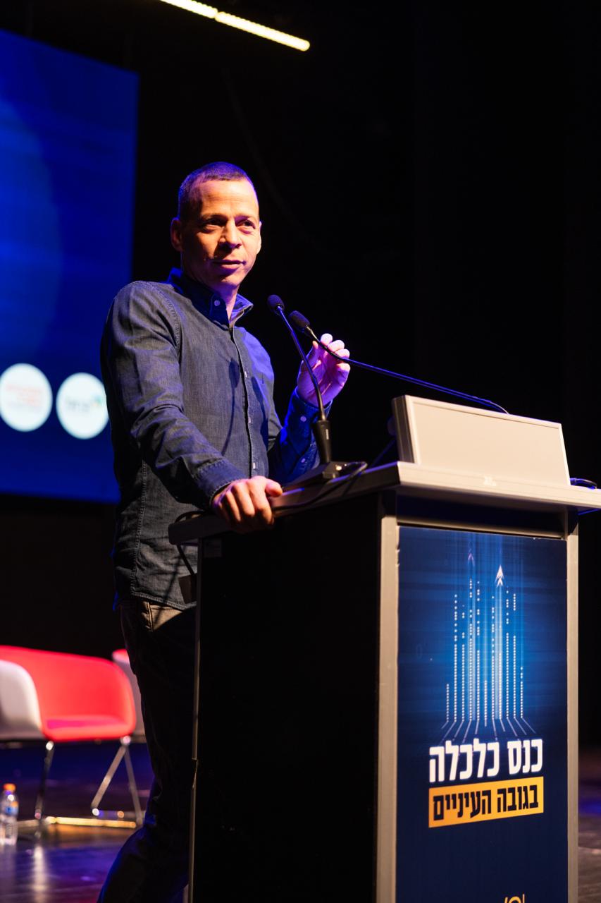 WhatsApp Image 2026-01-08 at 11.53.50 (1).jpeg