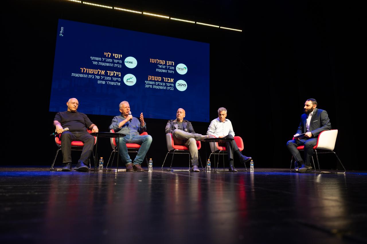 WhatsApp Image 2026-01-08 at 13.24.41.jpeg