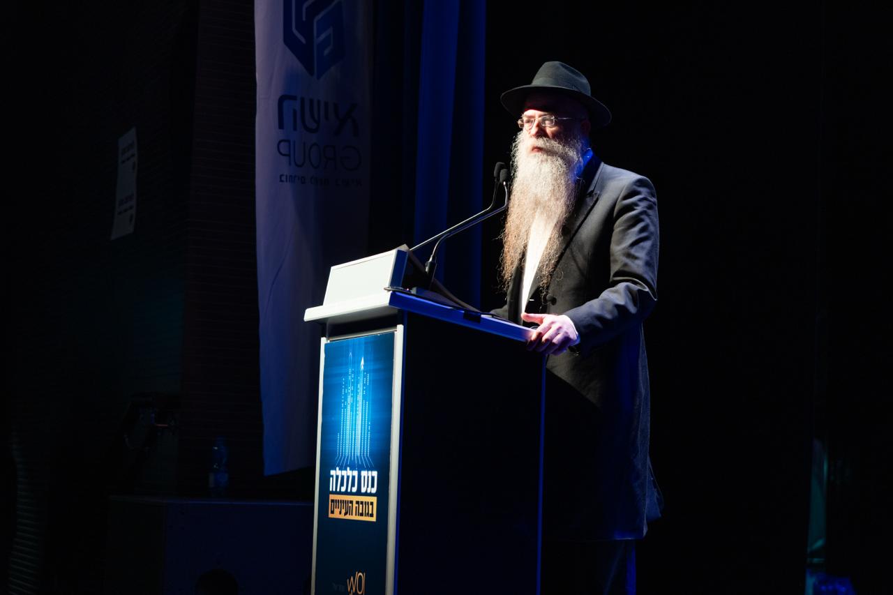 WhatsApp Image 2026-01-08 at 13.31.12.jpeg