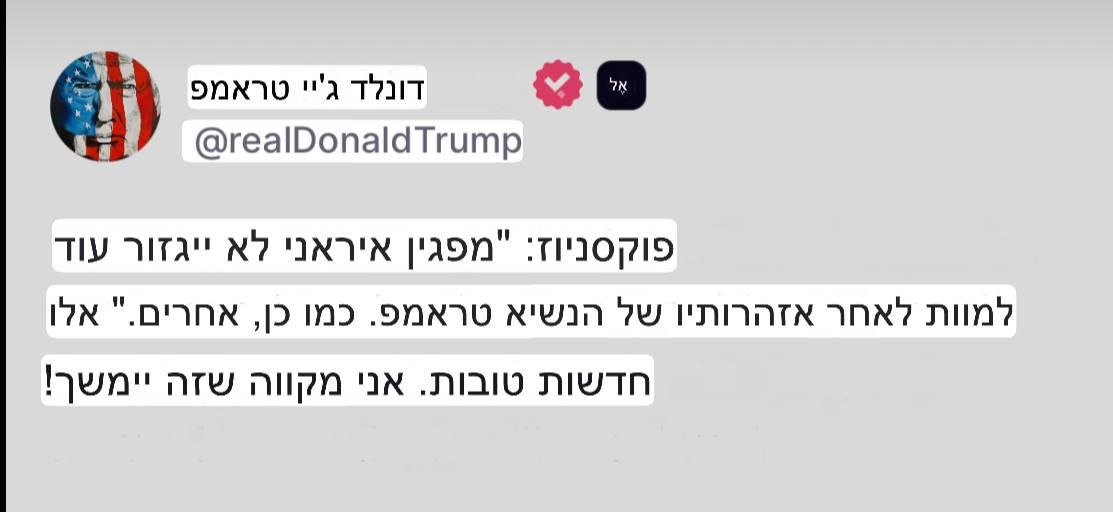 WhatsApp Image 2026-01-15 at 13.29.50.jpeg