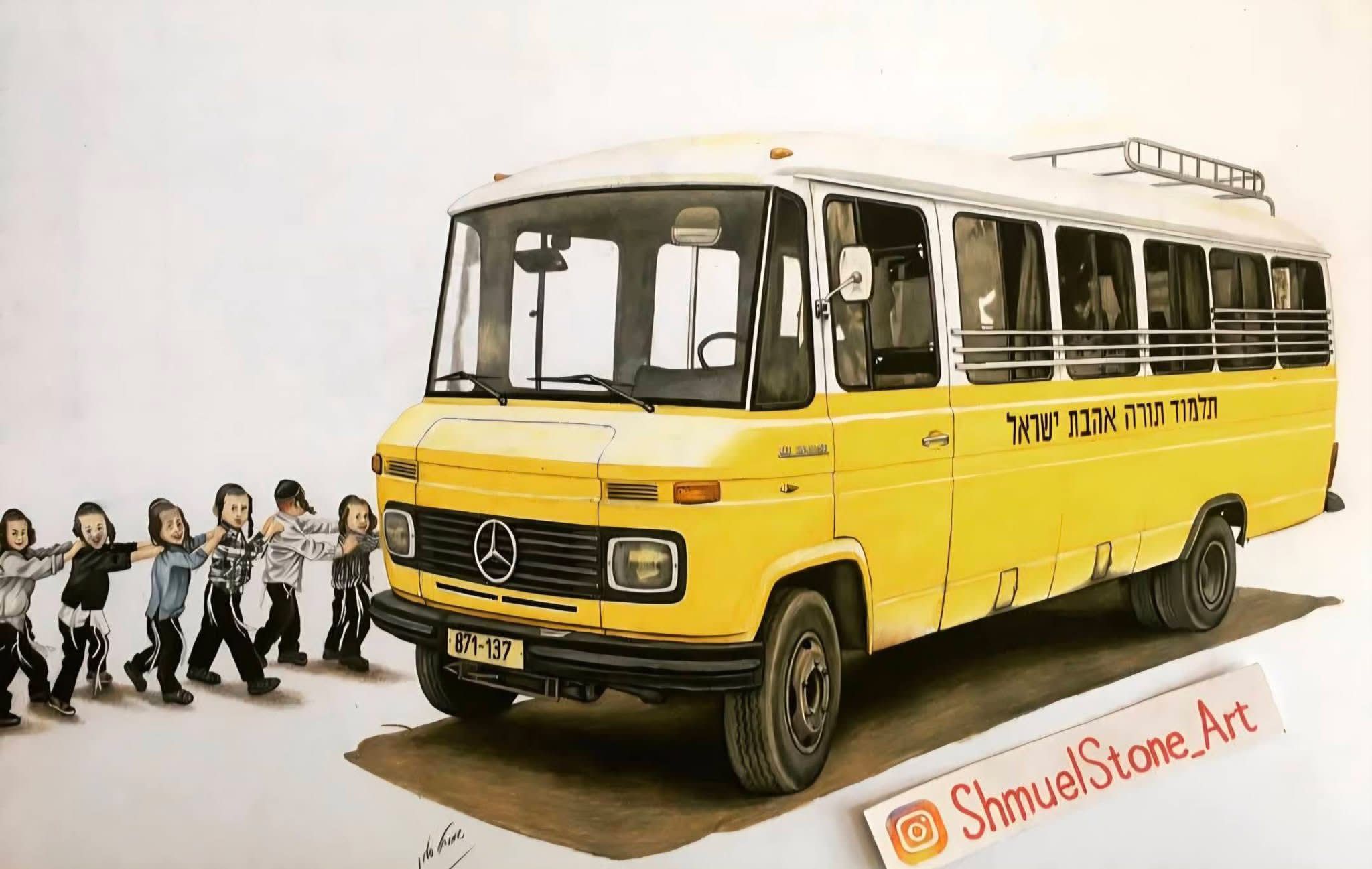 WhatsApp Image 2026-01-18 at 13.27.35.jpeg