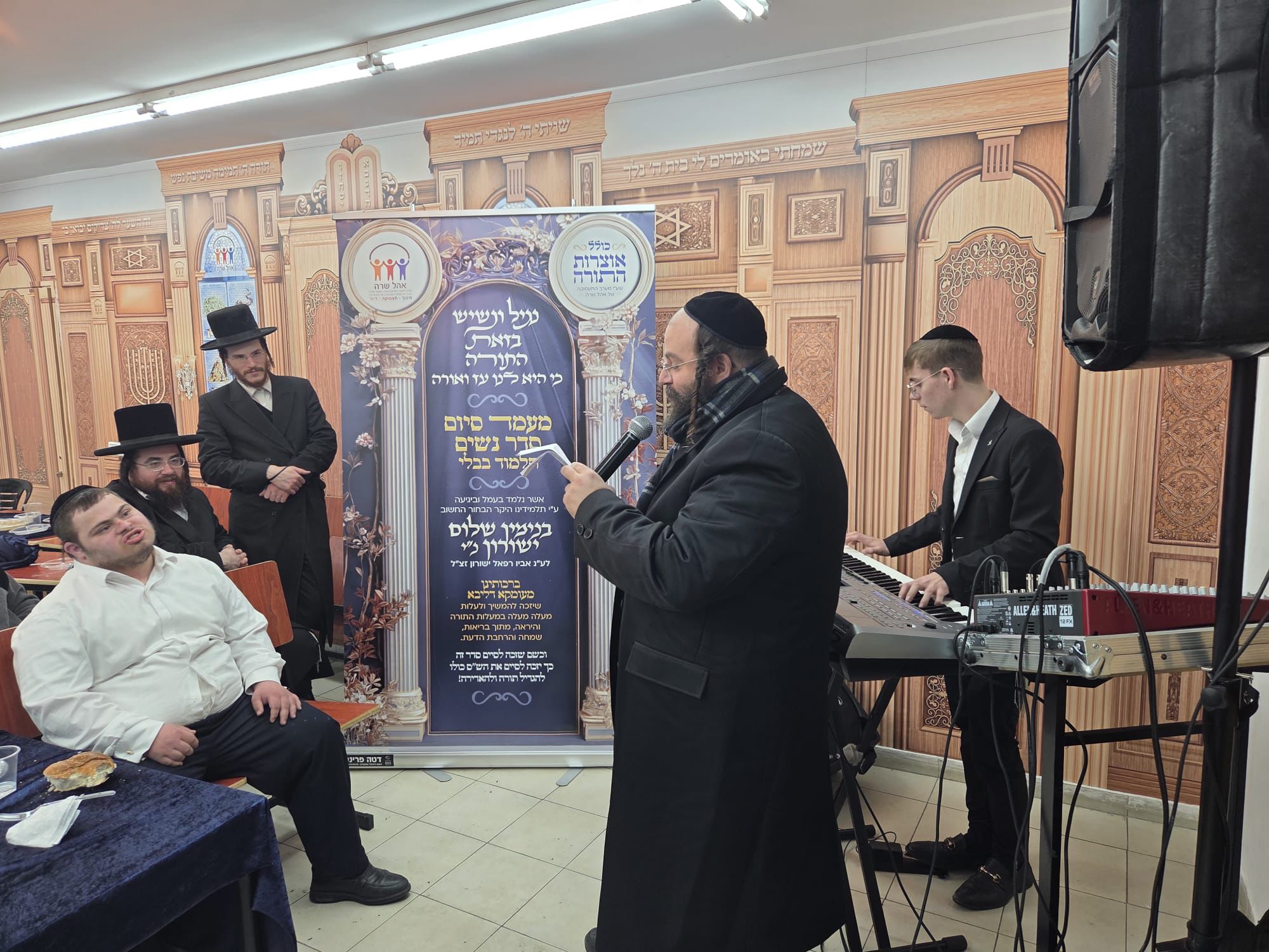 WhatsApp Image 2026-01-25 at 11.50.49.jpeg