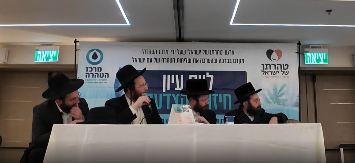 WhatsApp Image 2026-01-25 at 15.45.31 (2).jpeg