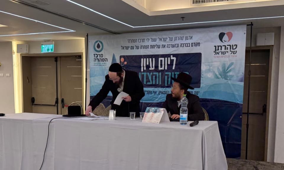 WhatsApp Image 2026-01-25 at 15.45.31.jpeg