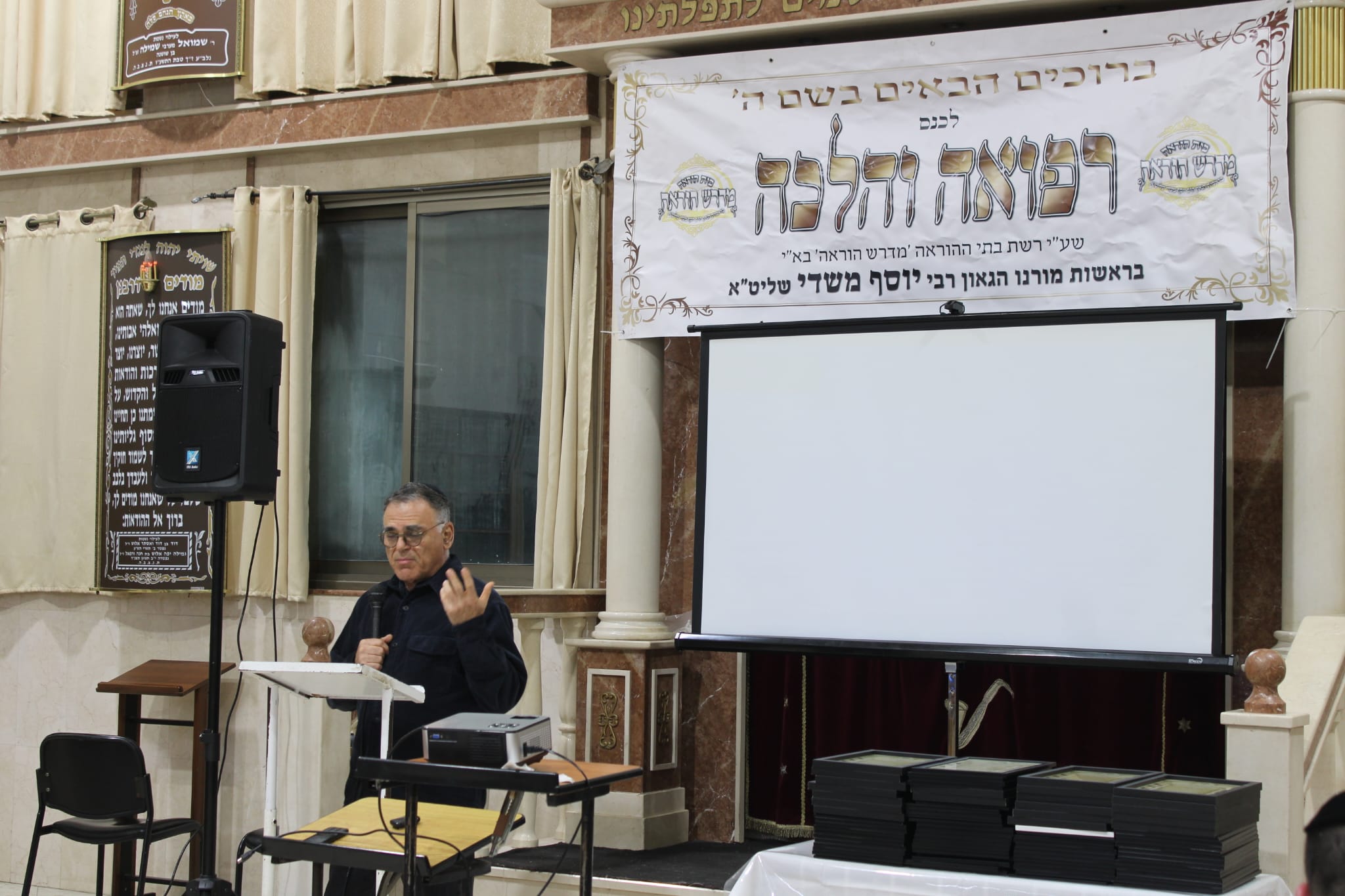 WhatsApp Image 2026-01-28 at 14.56.19.jpeg