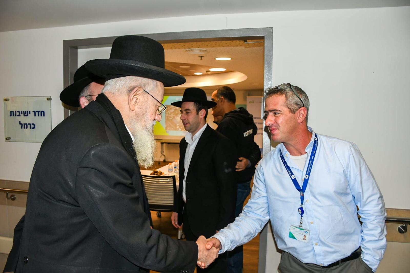 WhatsApp Image 2026-01-29 at 12.24.50 (1).jpeg