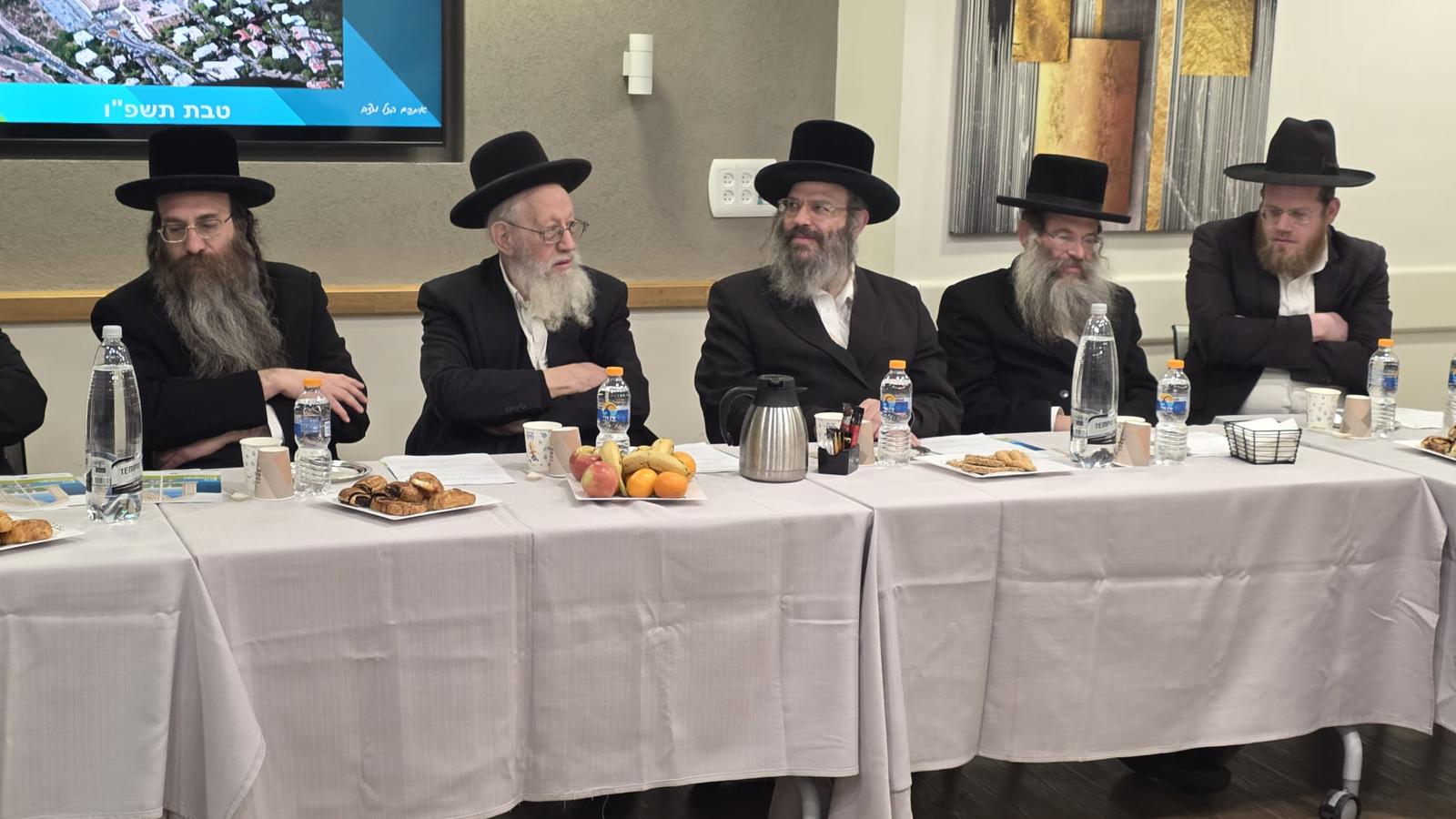 WhatsApp Image 2026-01-29 at 12.24.50.jpeg