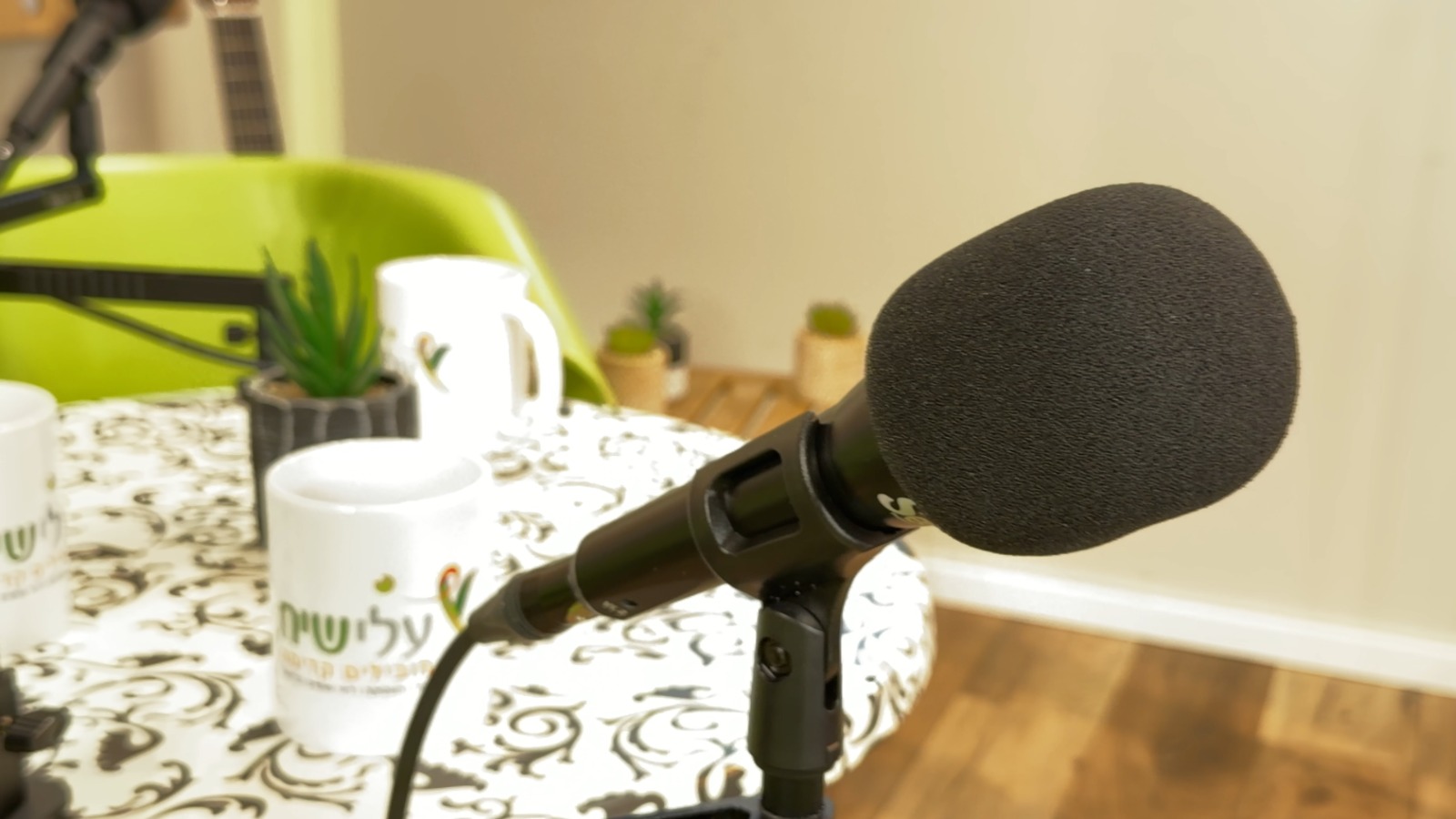 WhatsApp Image 2026-02-03 at 11.40.48 (1).jpeg