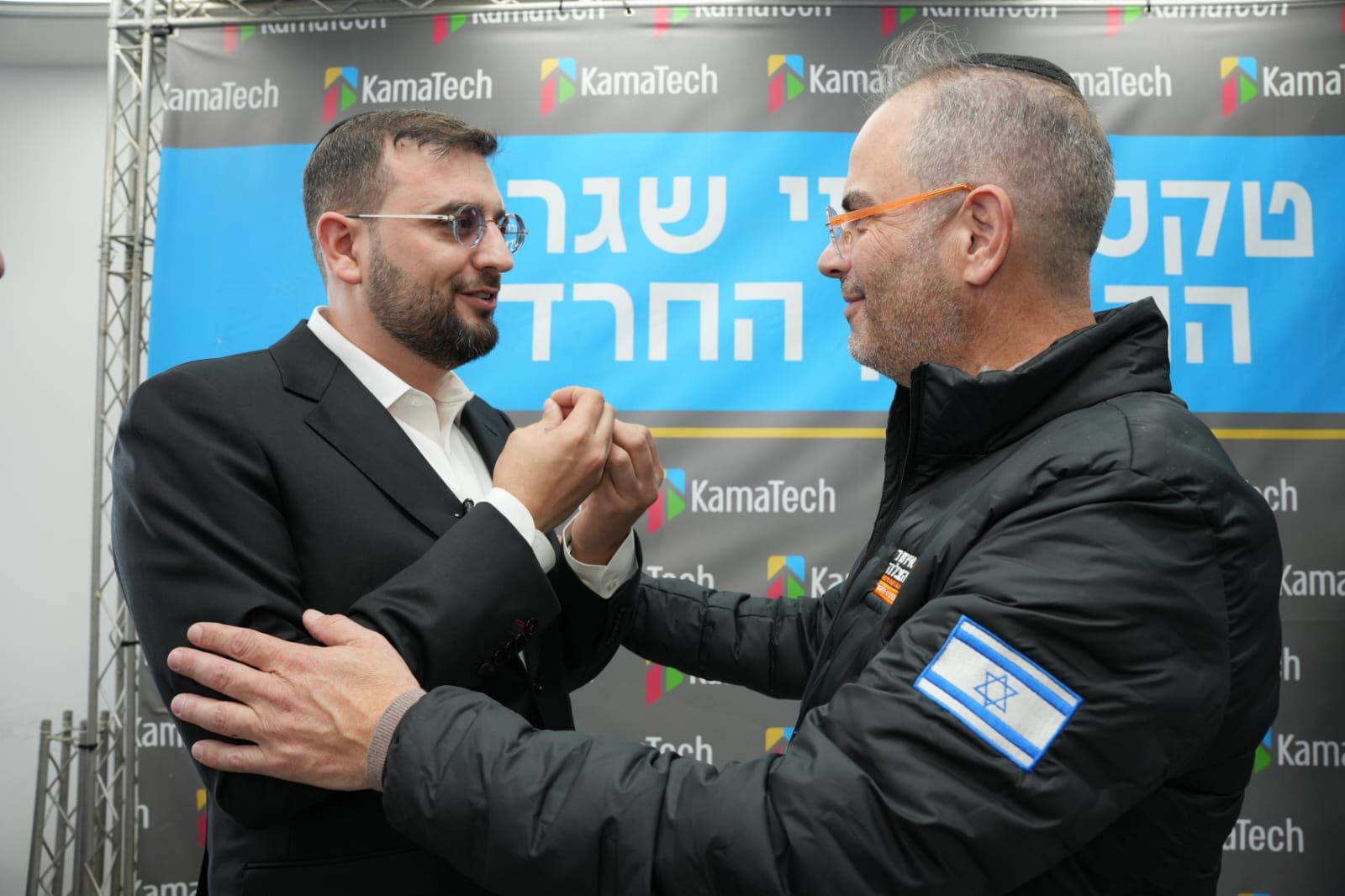 WhatsApp Image 2026-02-04 at 20.58.14 (1).jpeg