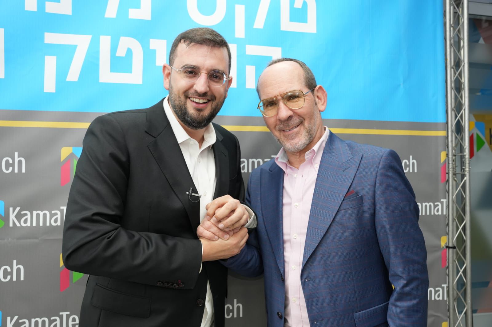 WhatsApp Image 2026-02-04 at 20.58.15 (2).jpeg