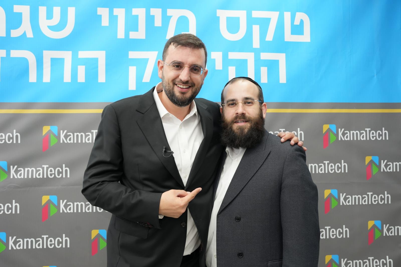 WhatsApp Image 2026-02-04 at 20.58.16 (2).jpeg