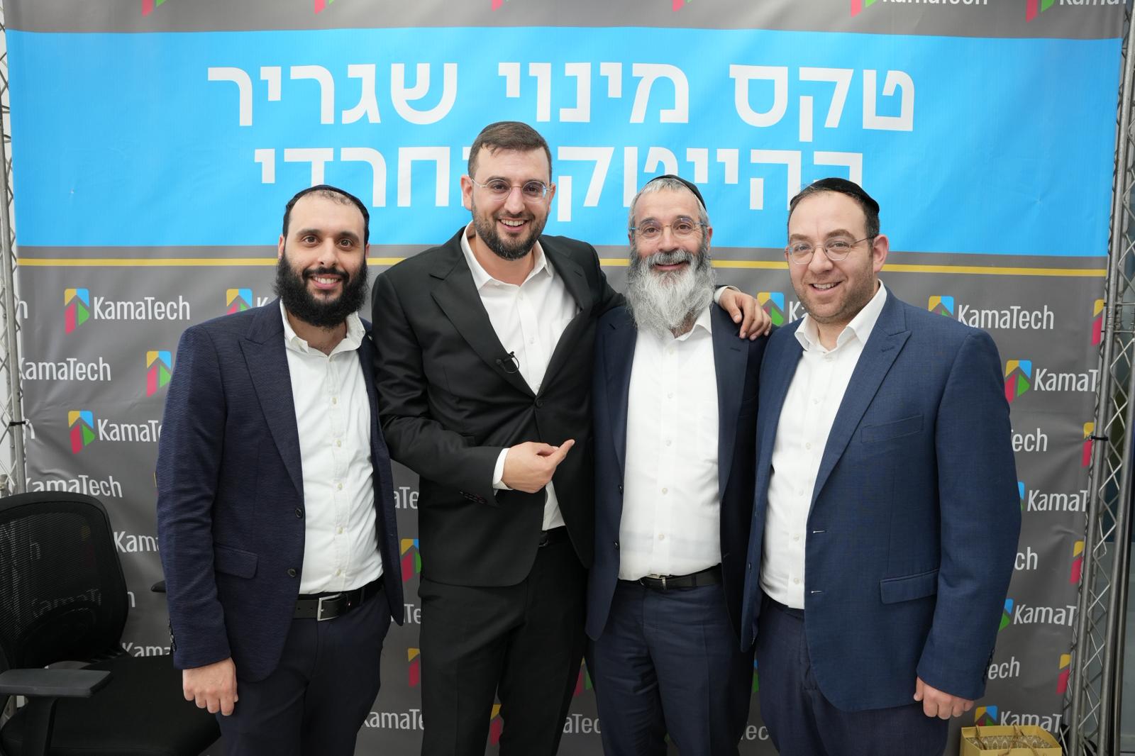 WhatsApp Image 2026-02-04 at 20.58.20 (2).jpeg