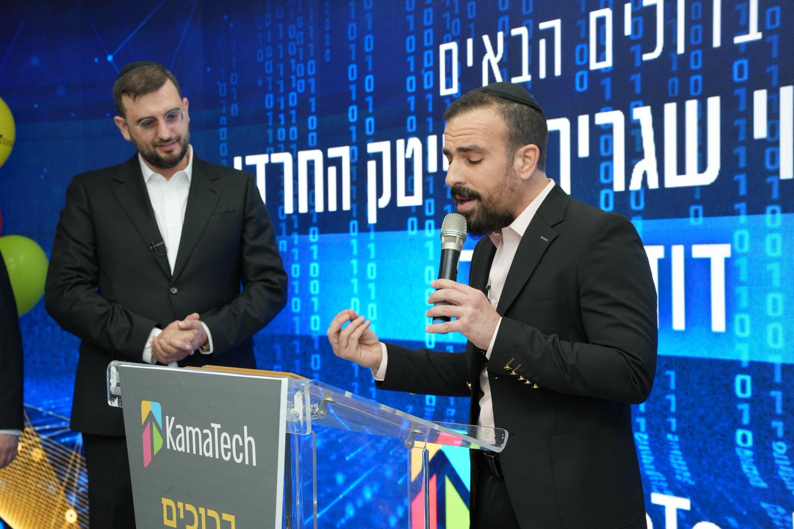 WhatsApp Image 2026-02-04 at 20.58.21 (1).jpeg