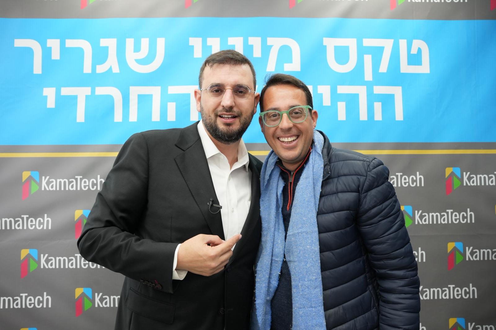 WhatsApp Image 2026-02-04 at 20.58.21.jpeg