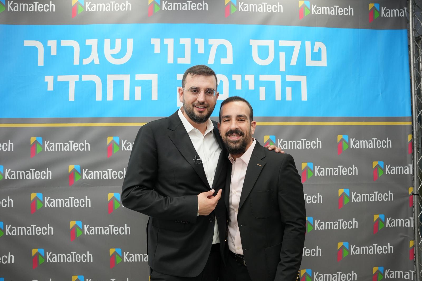 WhatsApp Image 2026-02-04 at 20.58.22 (1).jpeg