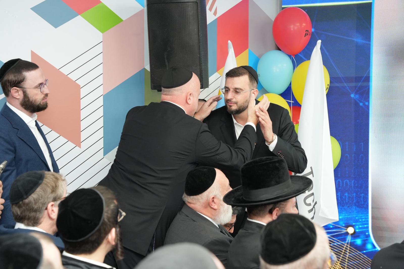 WhatsApp Image 2026-02-04 at 20.58.22 (2).jpeg