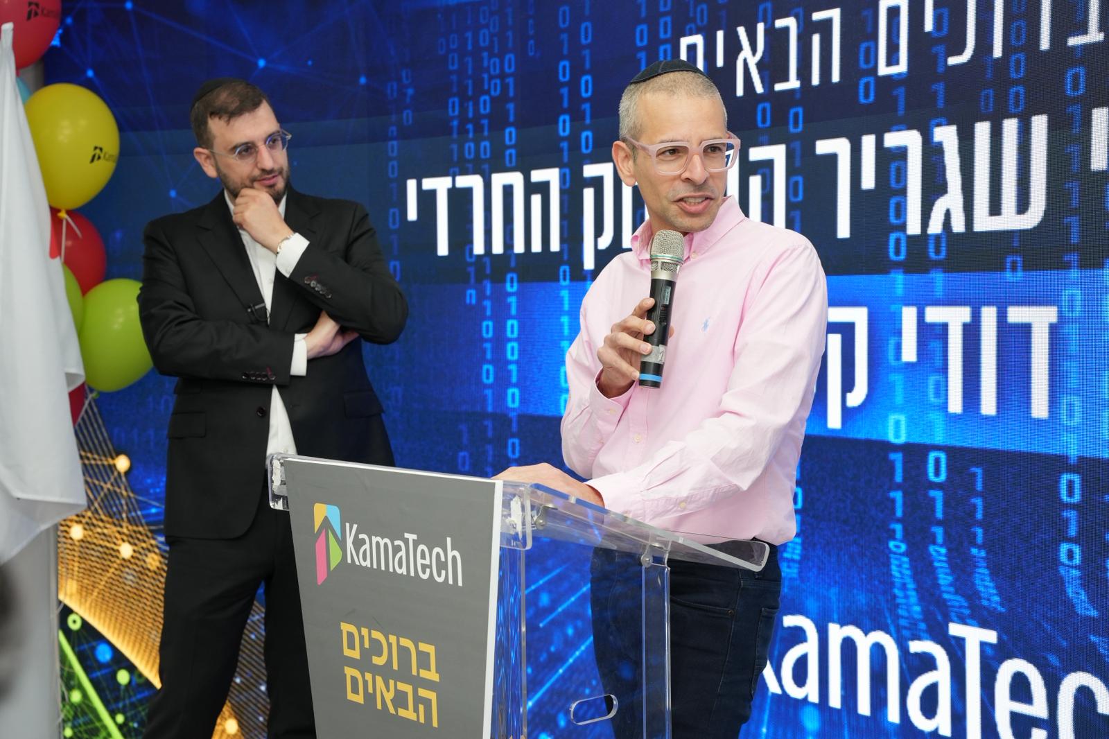 WhatsApp Image 2026-02-04 at 20.58.22.jpeg