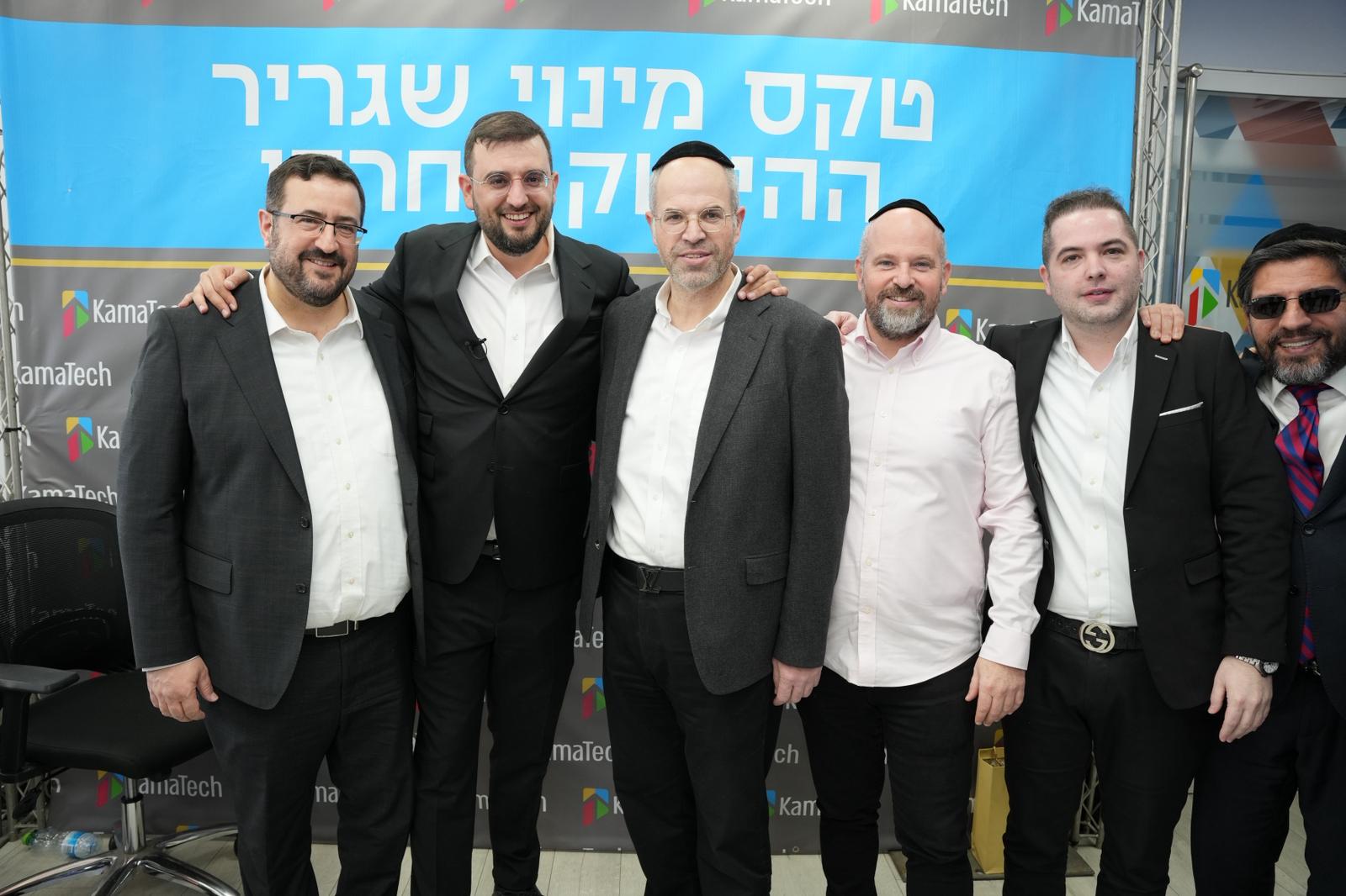 WhatsApp Image 2026-02-04 at 20.58.23.jpeg