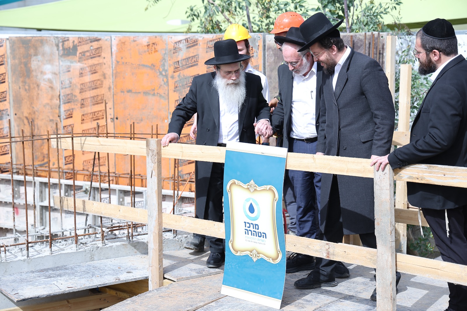 WhatsApp Image 2026-02-09 at 12.14.14 (2).jpeg