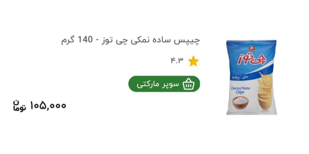 WhatsApp Image 2026-02-10 at 14.01.32.jpeg