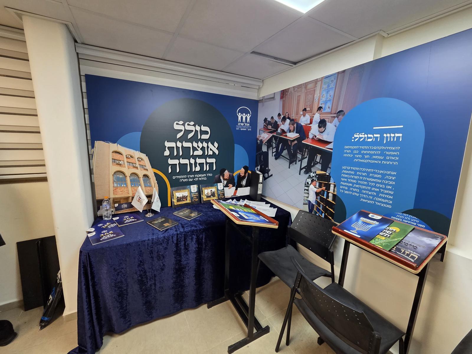 WhatsApp Image 2026-02-10 at 15.11.53.jpeg