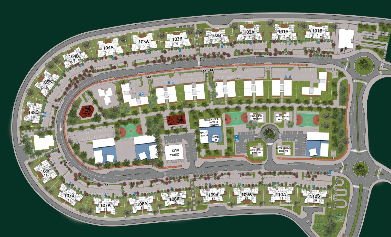 WhatsApp Image 2026-02-16 at 15.46.33 (1).jpeg